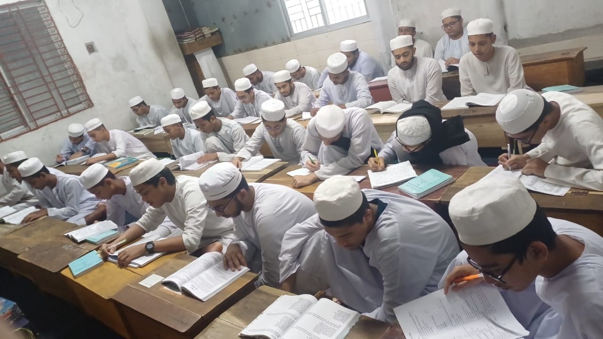 লক্ষ্য ও উদ্দেশ্য
